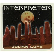 メ⑮-60 Julian Cope - FRIED　UK盤　レコード JULIAN COPE Vinyl Record, JULIAN COPE CD Music Discography